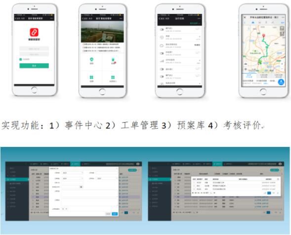 QQ截圖20210323142559