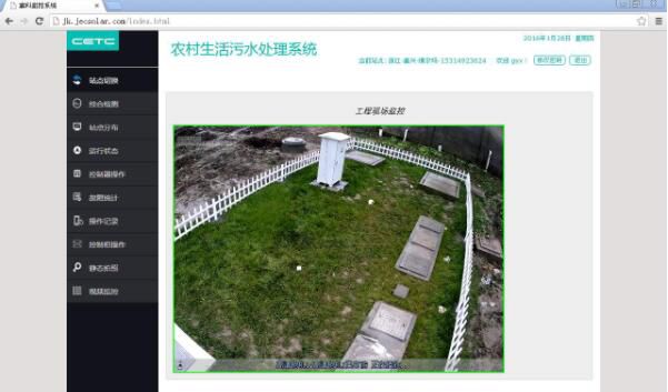 QQ截圖20210323145035 QQ截圖20210323145035