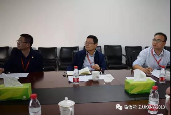 微信圖片_20211205083520