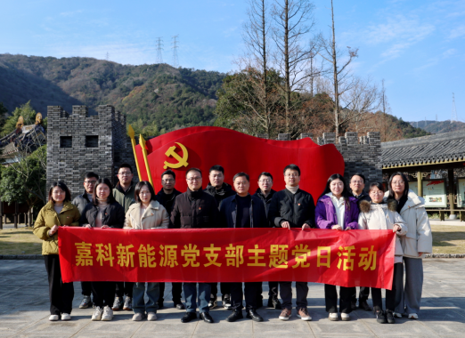 微信圖片_20250108151956 微信圖片_20250108151956