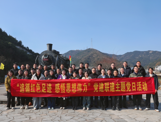 微信圖片_20250108151729 微信圖片_20250108151729